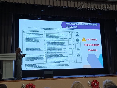 2026-03-05_15-37-01_Tug_IMG_279